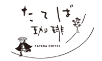 たてば珈琲のロゴ