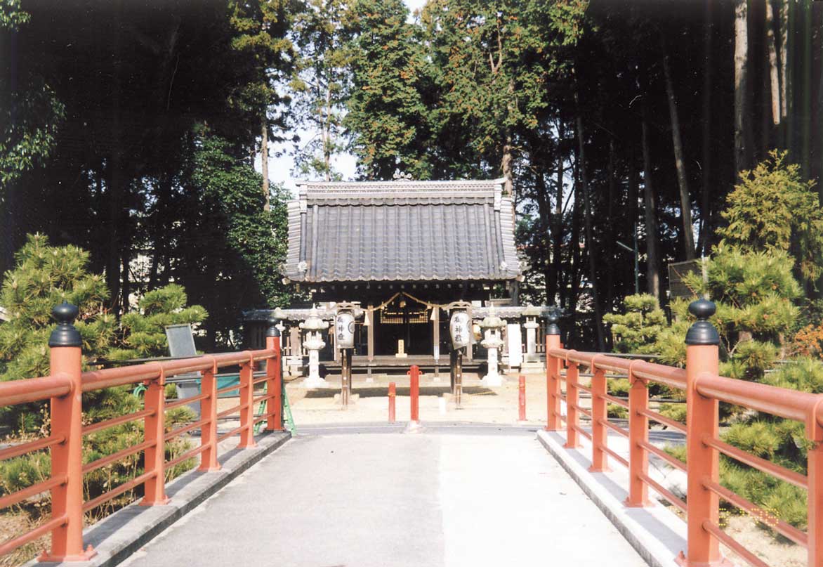 菌神社