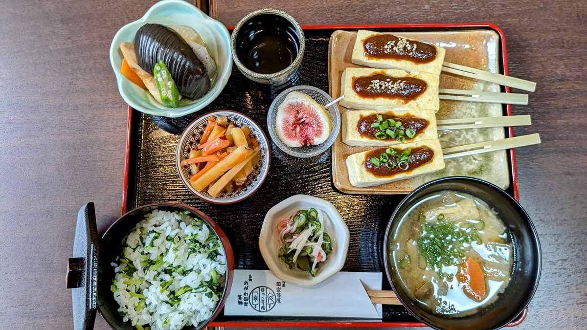 田楽茶屋　ほっこり庵