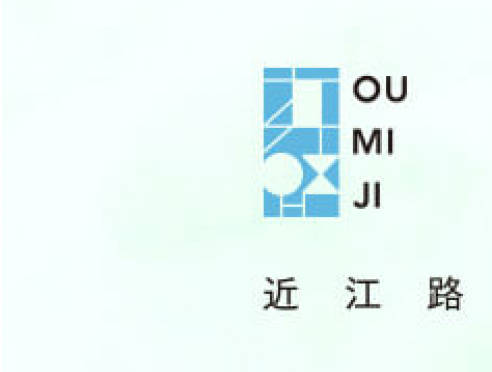 近鉄百貨店草津店 近江路「栗東市」特集